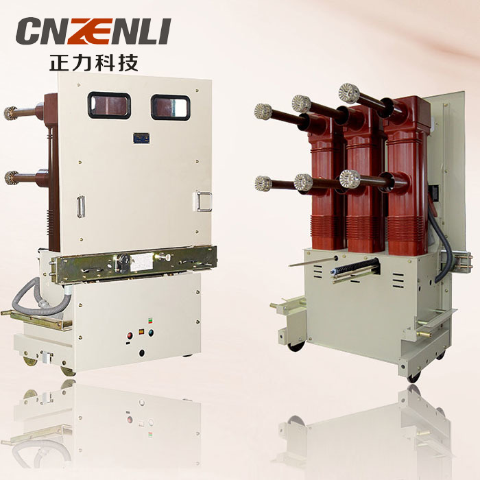 ZN85-40.5/2000-31.5 indoor high voltage vacuum circuit breaker