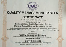 ISO9001 certification in English