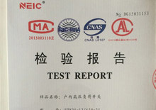 High pressure vacuum load switch FZN25-12 inspection report
