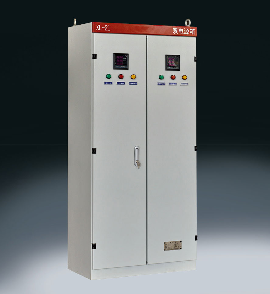 XL-21 series low voltage power distribution cabinet